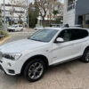 BMW X3 - צבע לבן