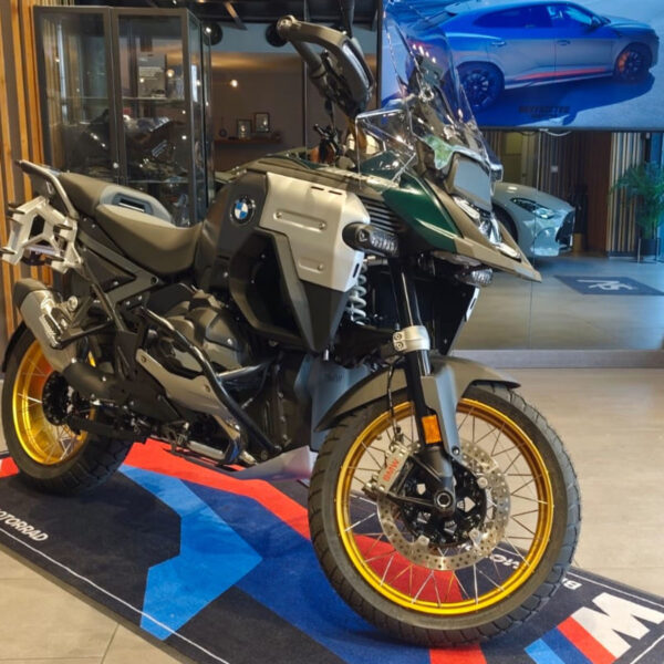 R1300GS Adventure 719