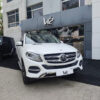 Mercedes GLE suv 250 D