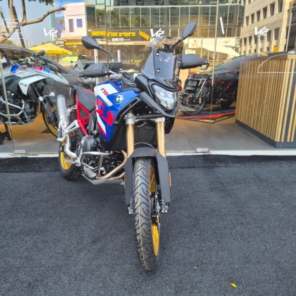 BMW F900 GS ENDURO TROPHY